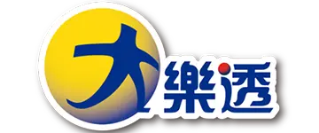 2025年最熱門線上彩券平台推薦－3A娛樂城！今彩539、大樂透、威力彩隨時下注超方便！