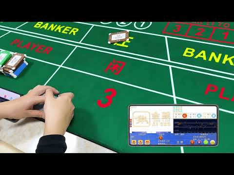 百家樂翻倍密技曝光！2招實戰心法助你8000穩賺到8萬！