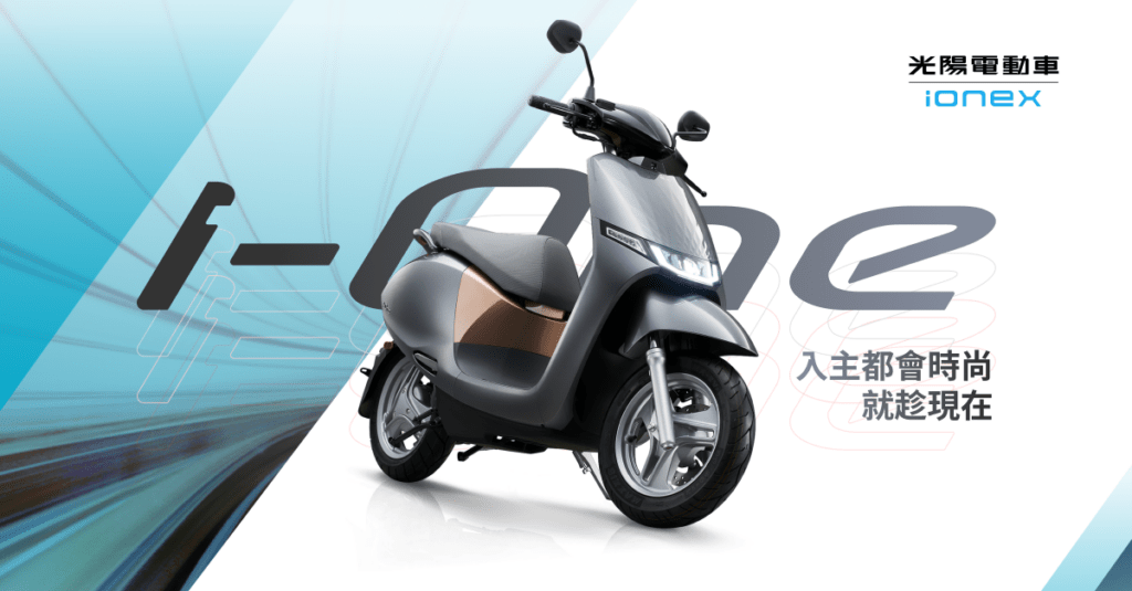 電動機車龍頭陷困境！「電池月租費」導致市佔率大幅下滑，網友感慨