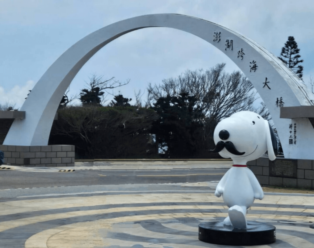 2025澎湖花火節登場!五鄉一市角色裝置藝術亮眼 臉書打卡抽好禮熱烈進行中