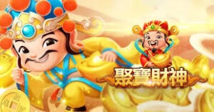 RSG電子 聚寶財神 3A娛樂城 玩法 規則 完全指南