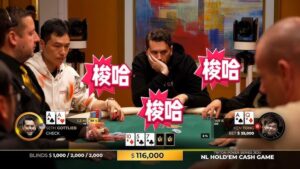 3A 娛樂城 撲克 梭哈 10開局 5分鐘衝高獎金