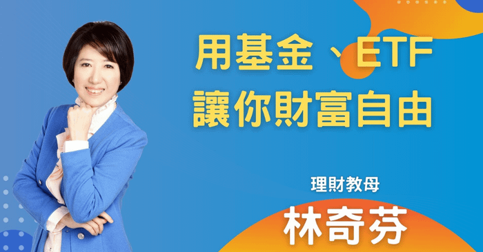 「年收300萬為何不買房?他算給你看:拚命工作是不是太天真?」