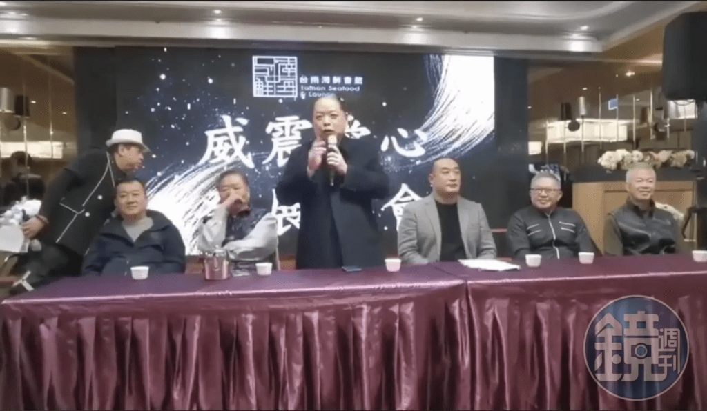 威震集團-吳明達捲入恐嚇案!前女友為「殯葬界蔡依林」 涉逼還百萬勞力士遭送辦