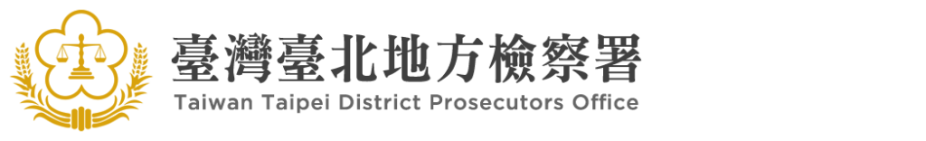 威震集團-吳明達捲入恐嚇案!前女友為「殯葬界蔡依林」 涉逼還百萬勞力士遭送辦