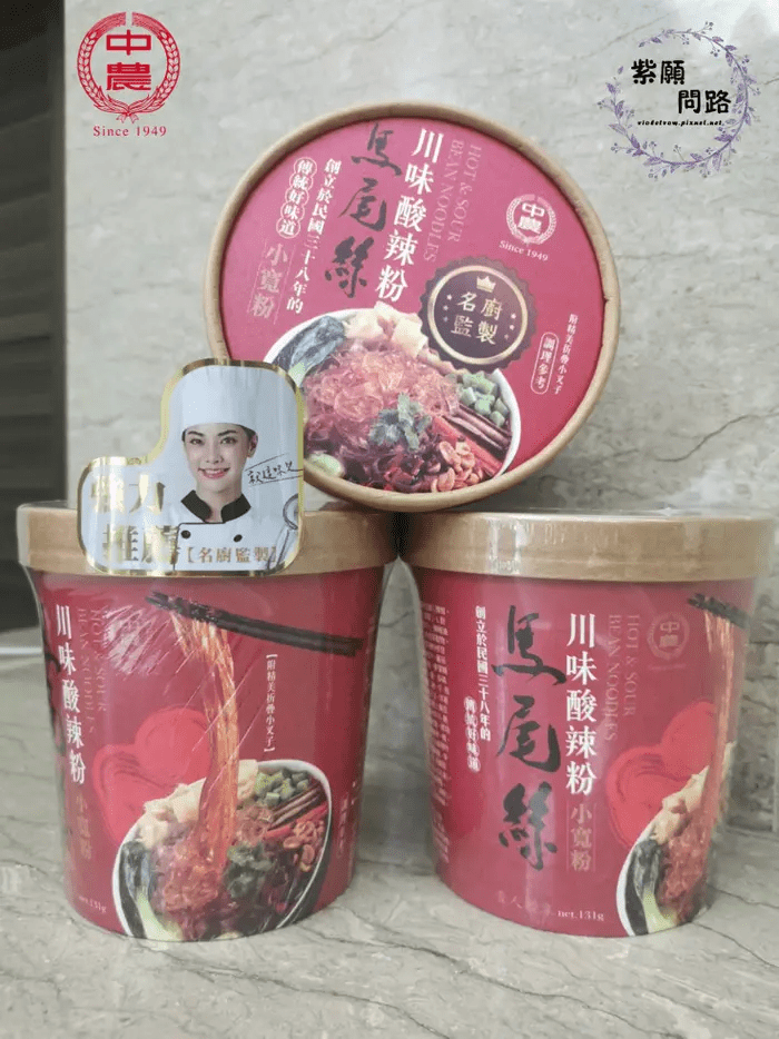 酸辣粉與螺螄粉有什麼差別?一篇搞懂別再混淆!