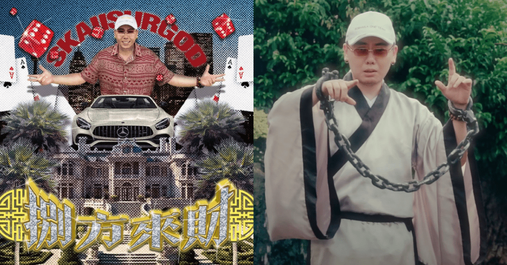 全網爆紅「攬佬」背景起底!竟曾在老干媽當直播主,真的是來鬧還是來撈?