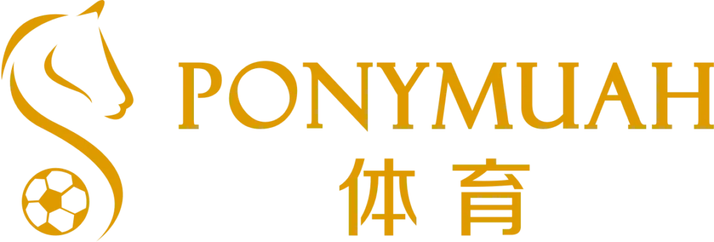PM體育NBA投注平台推薦|盤口選擇超豐富