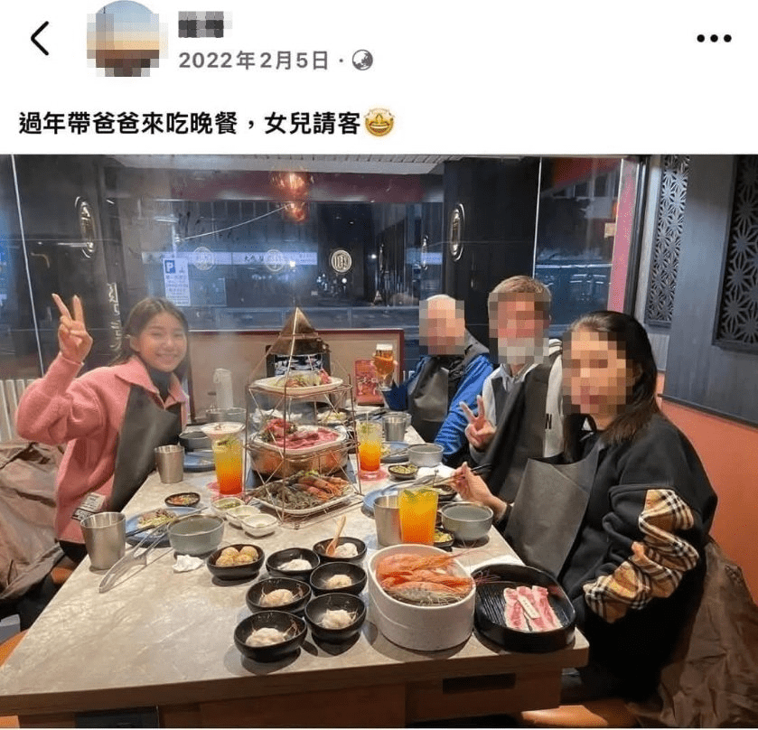 網友看完家寧影片神總結！3句懶人包讓你快速搞懂重點不漏接