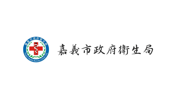 嘉義市因應新冠疫情設立大型疫苗接種站,超過千人踴躍登記施打