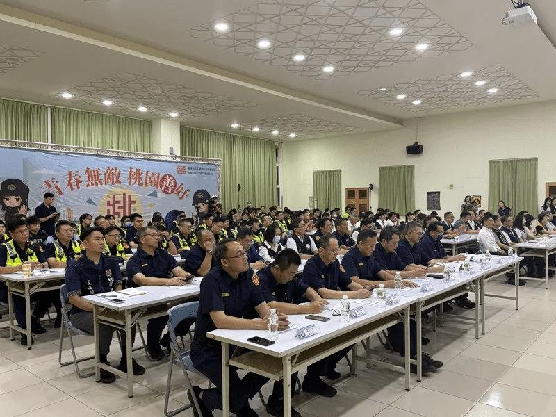 桃園暑期青春專案展開,首日動員400名警力全力守護青少年安全