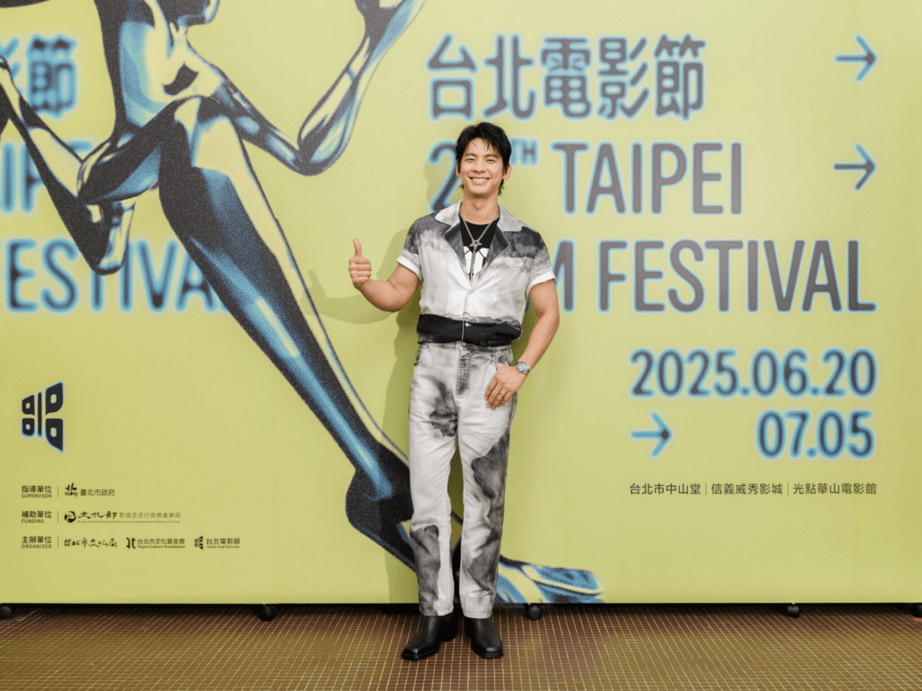 台北電影節中山堂盛大開幕《96分鐘》擔任開幕片千人搶先觀看