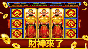 ZG電子【財神到老虎機】開運必玩,輕鬆贏取340萬元大獎!