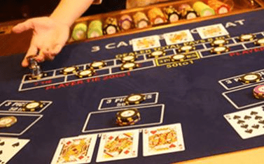 【多人棋牌】百家樂三公，一晚挑戰最高300萬獎金！｜技巧教學