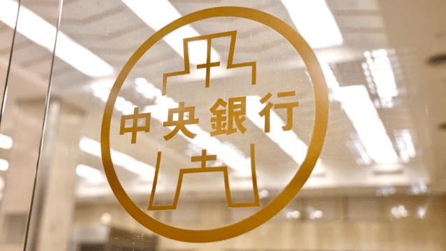 央行出手管控熱錢推「雙十限制」 新台幣急升、逼近29元防線