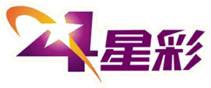 四星彩 抓牌 實用選號技巧 3A娛樂城