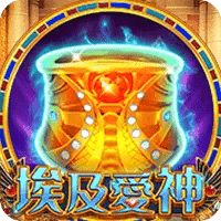 3A娛樂